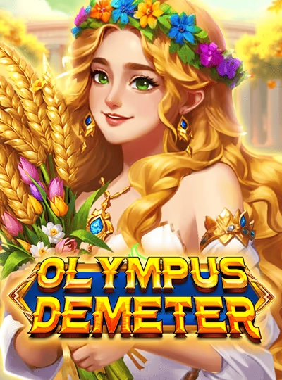 iwet new game